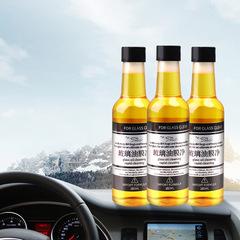 Car glass oil film removal fluid, car front and rear windshield oil removal cleaner, car window cleaning glass window