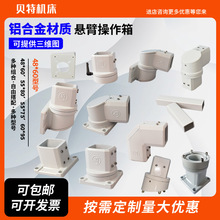 ���Ƒұۿ������B�Ӽ����b�����ۓu�۔[���|����֧����������