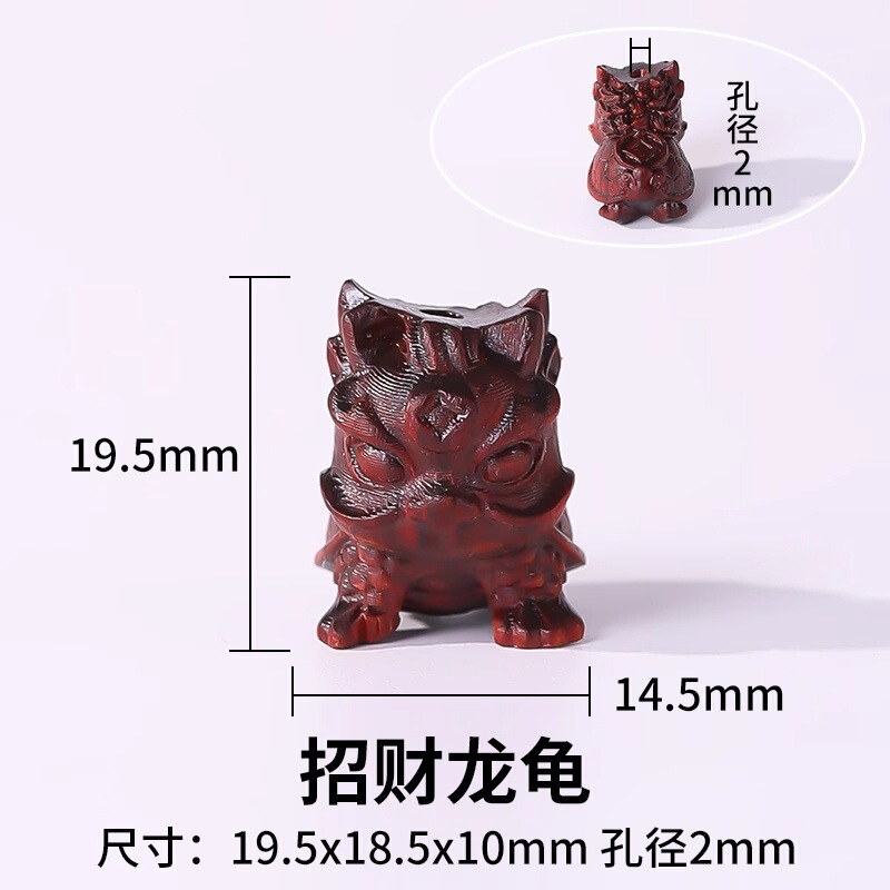 天然金白檀ルースビーズ DIY ビーズブレスレットビーズアクセサリー仏ビーズロザリオ白檀ルースビーズ|undefined