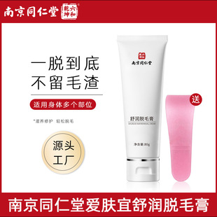 �Ͼ�ͬ���Ð��w���杙Óë��ȫ��غ�Óë���̼���ŮʿҸ��Óë��