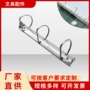 装订档案大容量资料活页夹