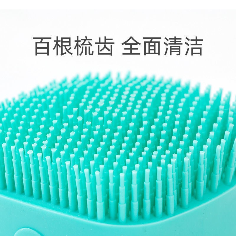 Cepillo de baño para mascotas puede agregar gel de ducha gato Teddy golden retriever Baño Suave pegamento suave cepillo de masaje suministros de limpieza