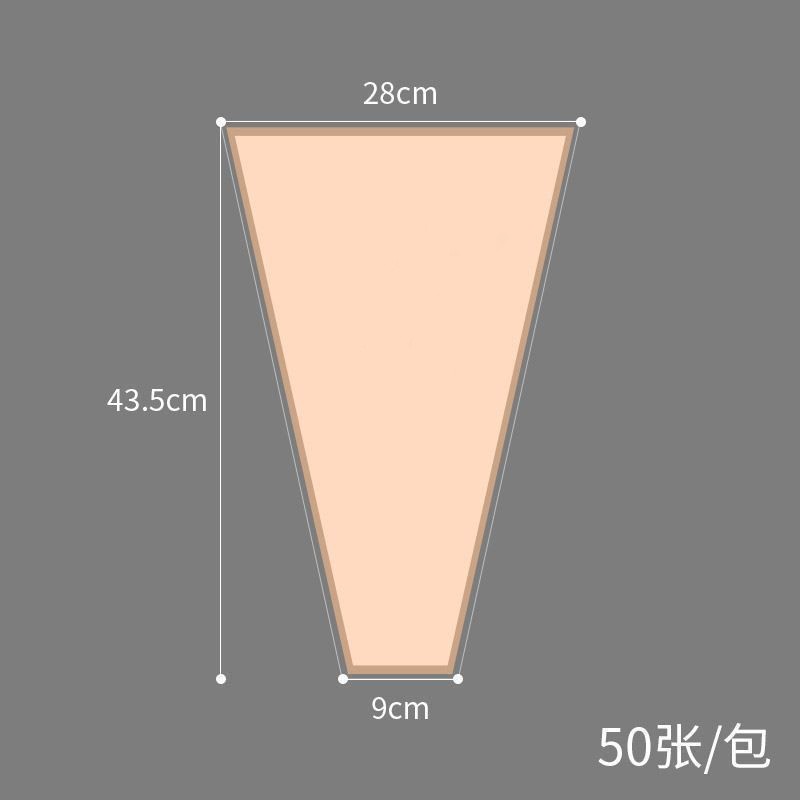 金縁マルチピースバッグ [文字なし-桜パウダー] 50枚/パック;(45CM*28CM)±5%