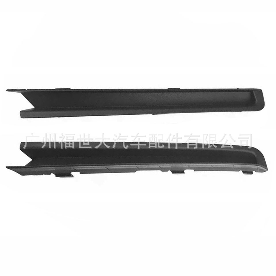 Para 2015 - 2018 VW Jetta barra delantera fijación 5C68072339B9 / 5C68072349B9