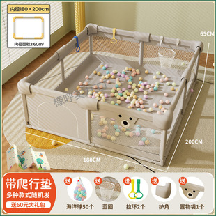 Fence Baby Guardrail Children's Living Room Floor Indoor Home Safety Toddler Baby Crawling Mat Game Fence