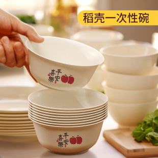 ����һ������ʳ���������Ӻ�Ӳ������b���w���ò;���С��