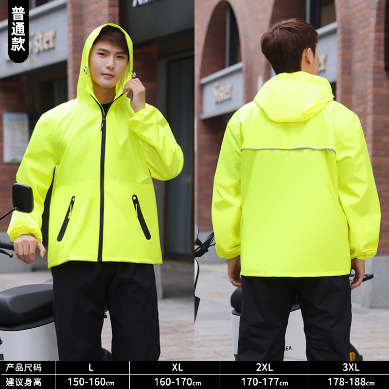 763 형광 녹색 정사이즈