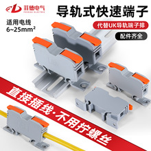 UTJ12������Ӿ�����һ�Mһ�����ٌ��ӷ־�����܉ʽ����uk2.5B