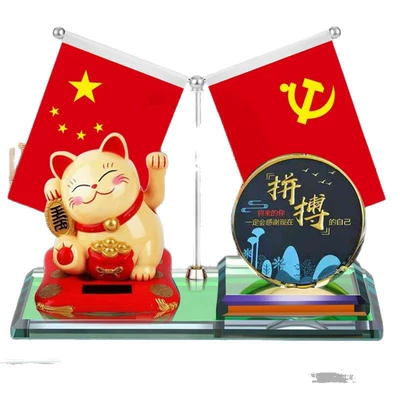 car solar lucky cat Car ornaments