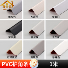 1��pvc�o�Ǘl�����L�b�ײ�l�����o�Ǘl�����z��ճꖽ��bl