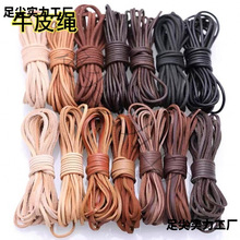 ��ʽ��Ƥ�K������diyƤ�K�KţƤ���������Ƥ�t�K���ƿ�����