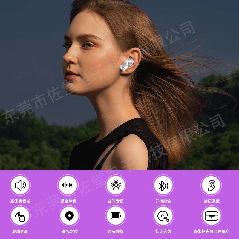 2025 新しいワイヤレス Bluetooth ヘッドセット第 5 世代/第 6 世代フル機能ノイズリダクション Apple Android 携帯電話に適しています|undefined