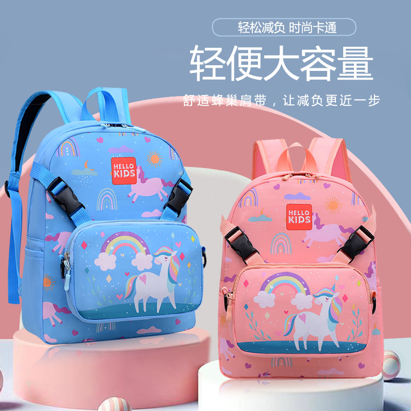 Gran capacidad nuevo estudiante de la escuela primaria mochila primer y segundo grado unicornio reducción carga chica viaje crossbody bolsa hombro