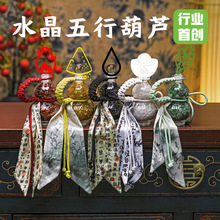 ���к��J ���Ќ�ƿ ���� ��·ؔ�� ˮ�����J ���J�[�� ��ؔ�[��