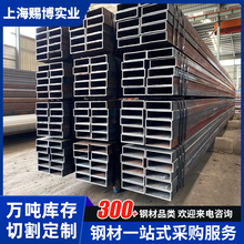 直角方管镀锌方管批发建筑幕墙用大口径扁管0.8-3mm厚空心管