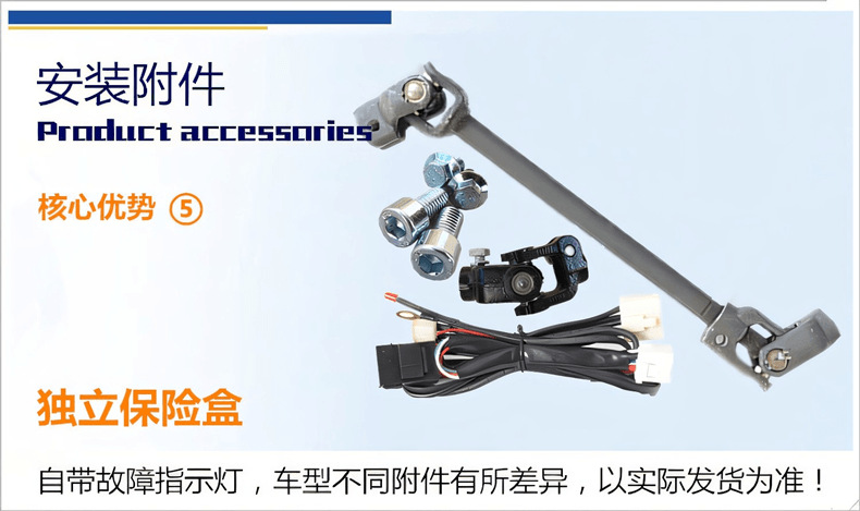 附件5.png