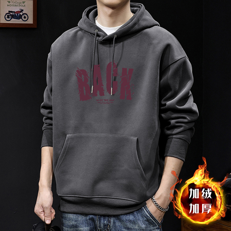 Peso pesado chaqueta encapuchada hombre encapuchado otoño y invierno letra impresa chaqueta casual chaqueta de moda adolescente hombre grueso