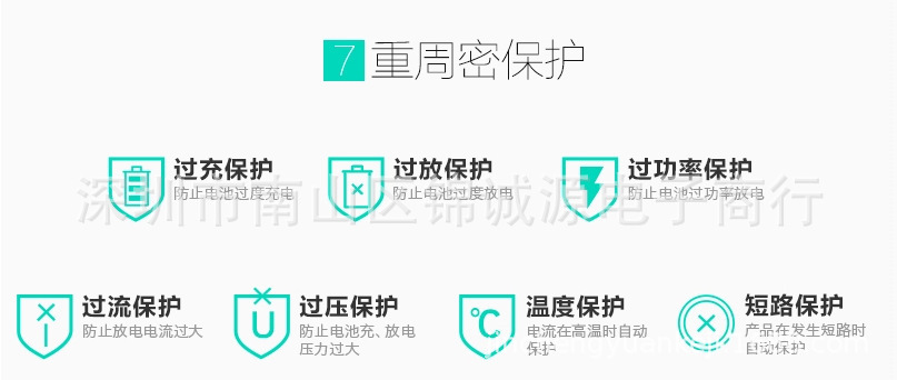 3010112020_2008658691 - 副本