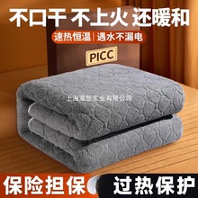 늟�̺���p��������p���{�ؼ���2025�¿�W��������Ʒ�ٷ���Ş��