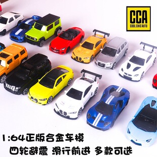 CCA1:64����Ͻ�С��܇ģ�����㎧����ڴ�С܇��ͯ�����������