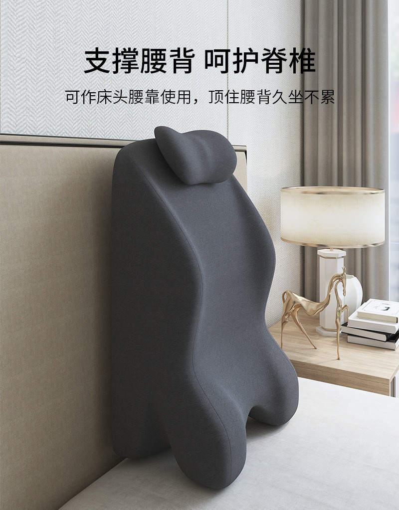 多功能俯卧位趴着睡觉玩手机看书趴枕