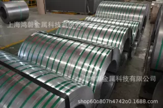 现货供应 65#冷轧钢带 65号钢冷轧钢带 65#钢带 65号钢钢带可零切