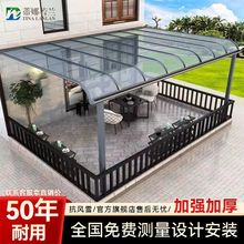 �X�Ͻ�����ͥԺ�Ӻ�����e��¶̨��̨ꖹⷿ�̨Ժ�Ӽ����������