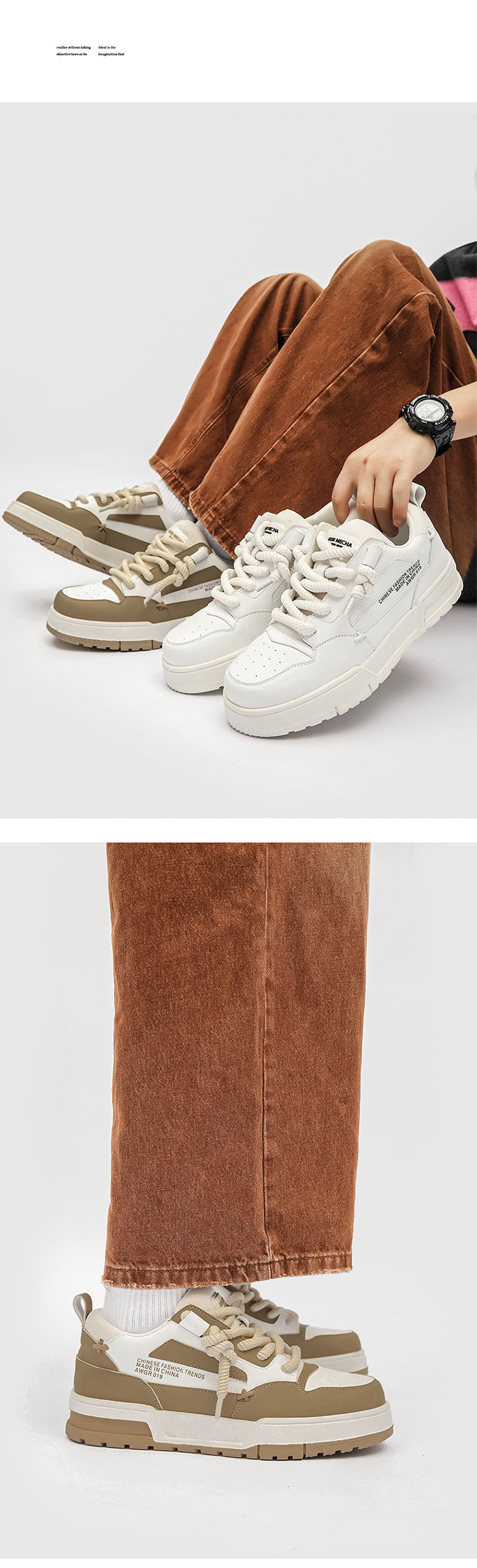 Summer breathable casual sports with thick soles and versatile height increase board niche men's shoes, Derby shoes_voghion.com