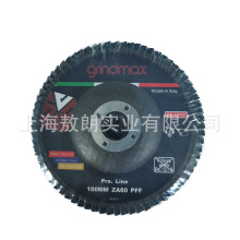 ƽɰĥƬ Ww~Ƭ ݆ M 100*16