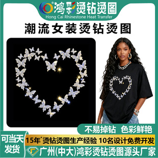 �¿����w���ĺ����C荈D���Ɵ��Dӡˮ荈D���N���b�o�ϼӹ��C��N