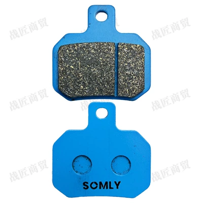 Electric vehicle Yadi-1 brake: Other Electric Vehicle Accessories