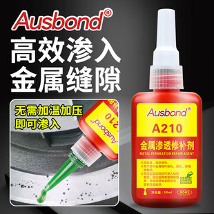 �W˹��210�����T���X�|�X�Ͻ����T�Ѽy�ѿpɰ�ۺ��p�םB͸���a��