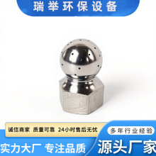 ���P䓶�ׇ���������240&deg;������ϴ���� �۹ރȱڸ߉���ϴ������