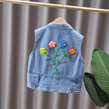 女童牛仔马甲2025春装新款洋气儿童坎肩大中小童宝宝无袖背心外套
