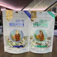 鄂尔德吉益生元奶贝益生元奶酥208g袋装内蒙特产儿童休闲零食