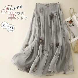 春夏季日韩新款文艺复古棉麻百搭a字裙大码宽松休闲双层半身裙