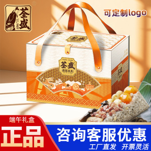 ��ʢ���ӶY���Ϝ���ʢ�ж��Y��2160g��ɳ�ۗ��r���ն��繝�Fُ