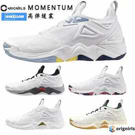 跨境PT盒装高版WAVE MOMENTUM 3 男女低帮防滑耐磨专业运动排球鞋