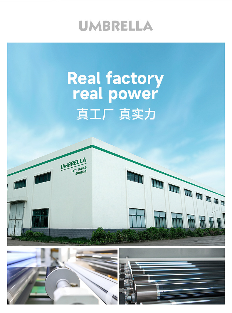 Car Pet Window Glass Film, Heat-Insulating Solar Film, Explosion-Proof, Sun Protection, High-Definition Car Heat-Insulating Film, Anti-Ultraviolet