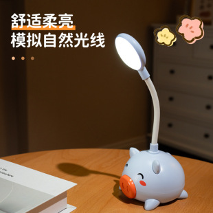 Светодиодная настольная лампа для рабочего стола для спальни, ночник для кровати, защита глаз