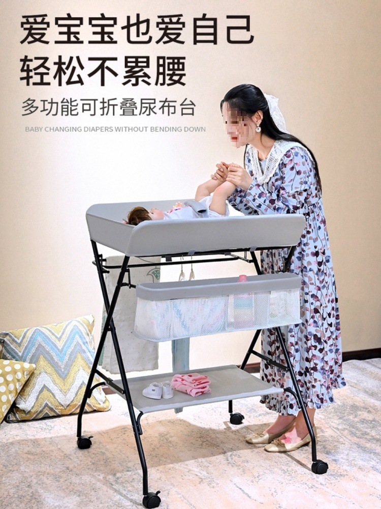 Baby Care Station for Changing Diapers, Infant Mall, Newborn Firm Diaper Changing, Mother and Baby Postpartum