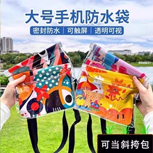 ������Ӿ�֙C��ˮ����̖���|����ˮ�Ϙ��@���o��Ư���������ܷ��