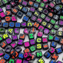 7*7mm�������ڵײ�ɫӢ����ĸ����diyɢ��������Ʒ������l