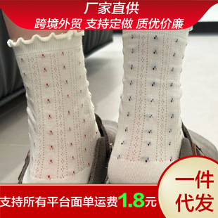 Spring and summer cute wind socks cartoon cherry dog socks blue socks short socks color matching striped letters shallow mouth invisible socks