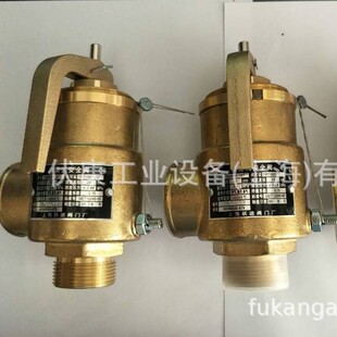 A28HP-16T A28H-16T A28H2-16Tȫ�~ȫ��ʽ�Չ��C��ȫ�y�z��й���y