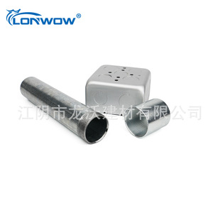 ����UL��|���o�� ��\�� 늚���� 1-1/4Ӣ�����\RMC������