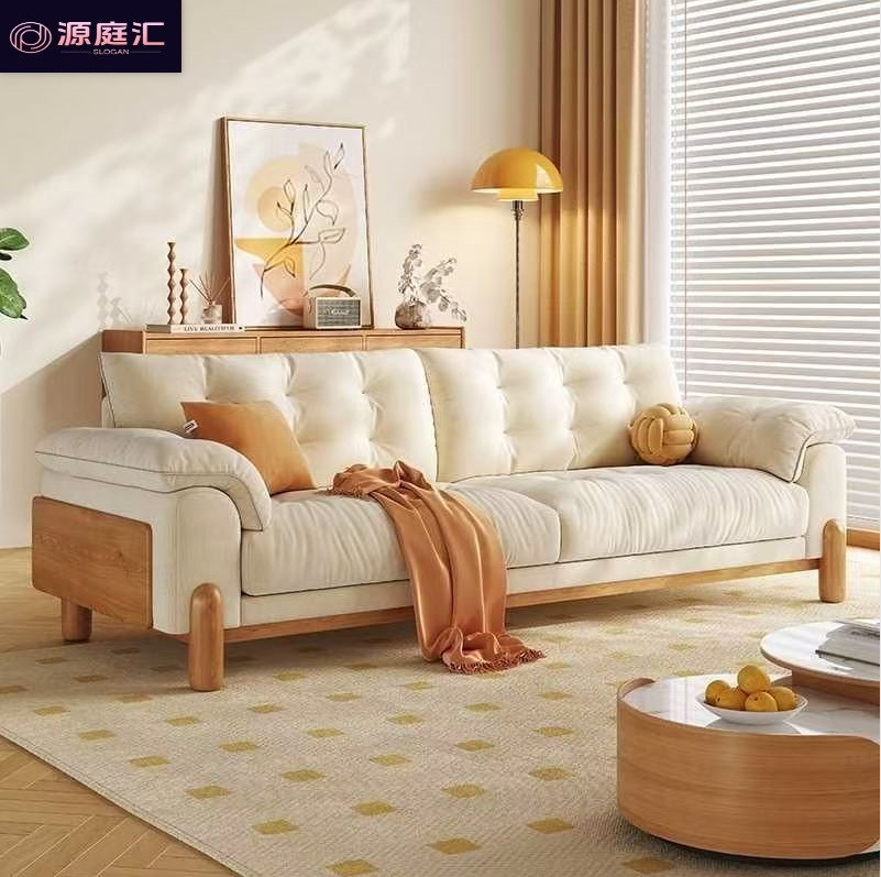 Log-Style Sofa, Cloud-Shaped Japanese-Style Straight-Row Small Apartment High-End Minimalist Sofa, Nordic Living Room Solid Wood Fabric Sofa
