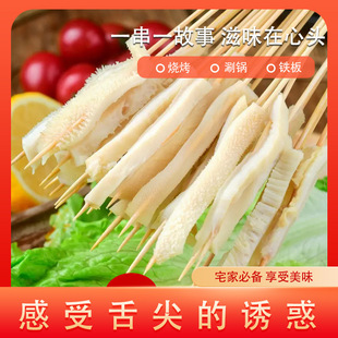 ţ��С���F�����С�⴮���ʳ���r������Ʒ��ը��������ë�Ǵ�