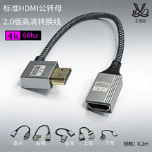 HDTV����ĸ���L����X�ҕ�D����ҕ�l��ݔ4k�����X�������唵����