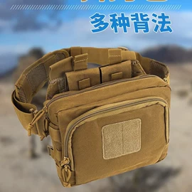 其他包具配件;战术双肩背包;户外迷彩